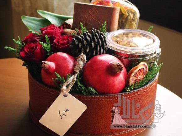 عکس سینی شب یلدا برای عروس
