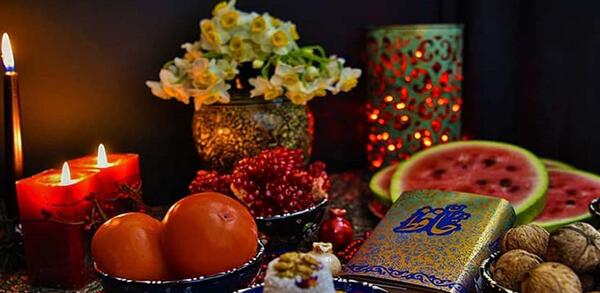 عکس شب یلدا های قدیم