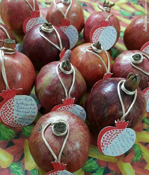 عکس شب یلدا امام زمان