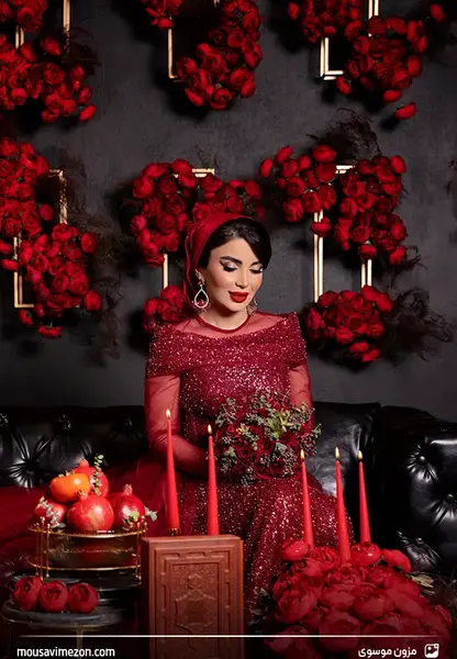 عکس لباس مجلسی شب یلدا