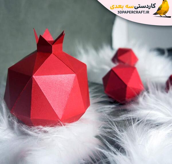 عکس انار شب یلدا کاردستی