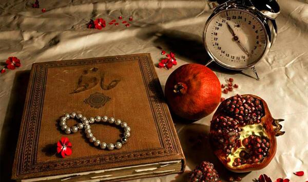 عکس شب یلدا تبریک برای معلم