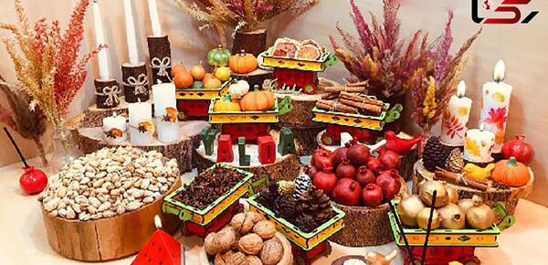 عکس طراحی برای شب یلدا