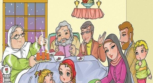 عکس شب یلدا در کنار خانواده