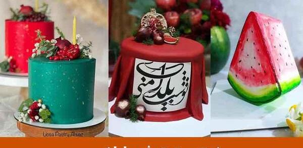 عکس شب یلدا کیک شب یلدا