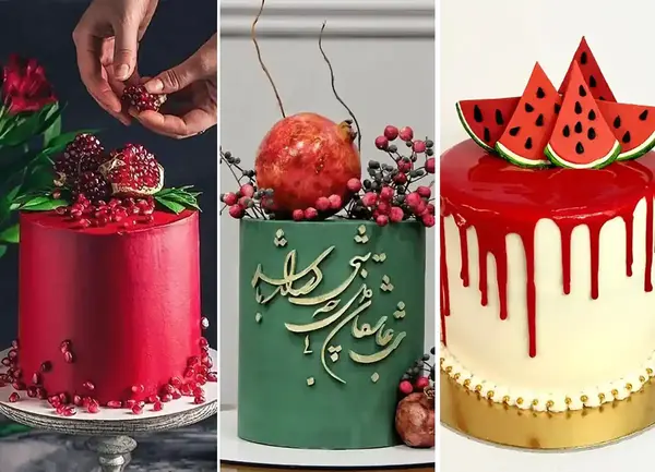 عکس شب یلدا داخل مدرسه