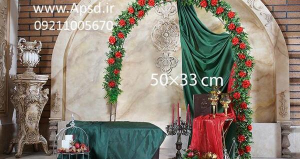عکس خانوادگی در شب یلدا