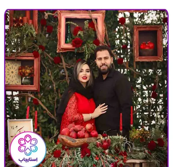 مدل عکس شب یلدا دونفره