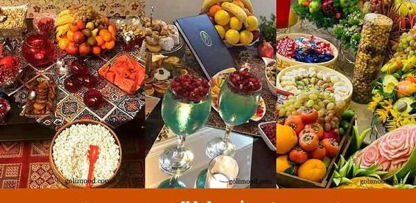 عکس سفره شب یلدا دونفره