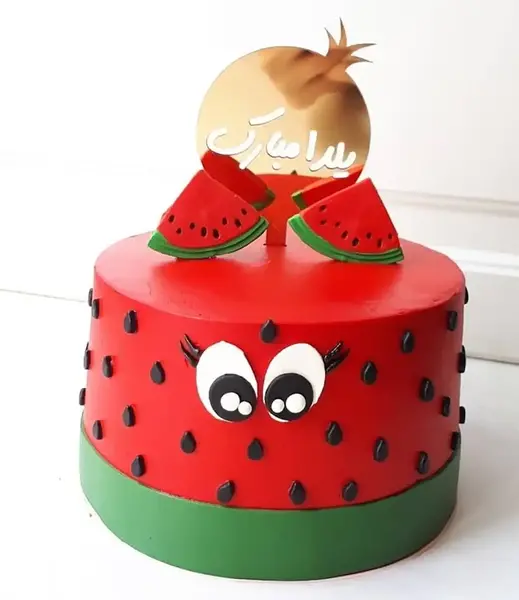 عکس کیک شب یلدا قشنگ