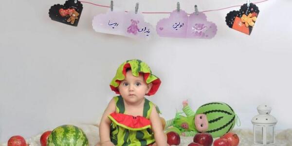 عکس شب یلدا دختر بچه