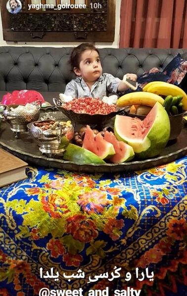 عکس سفره شب یلدا بازیگران