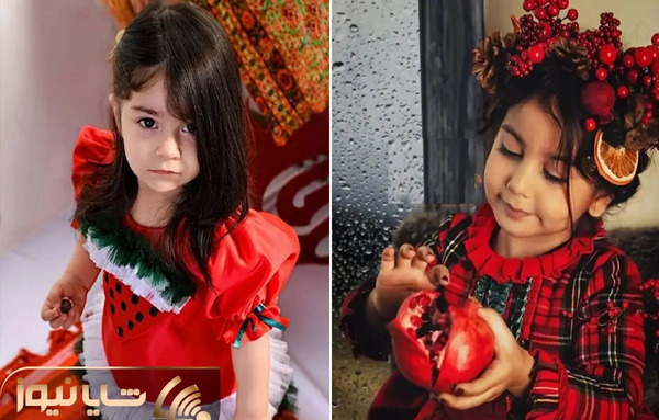 عکس یلدایی دختر بچه ها