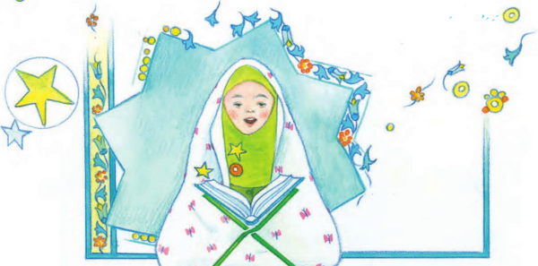 عکس نقاشی ساده چشمه زمزم