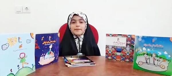 عکس نقاشی ساده چشمه زمزم