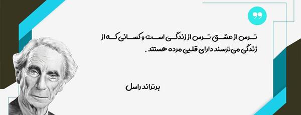 عکس جملات انگيزشي عاشقانه