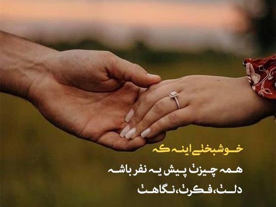 عکس جملات انگیزشی انگلیسی با فونت زیبا