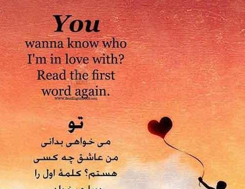 عکس جملات انگیزشی انگلیسی برای بیو