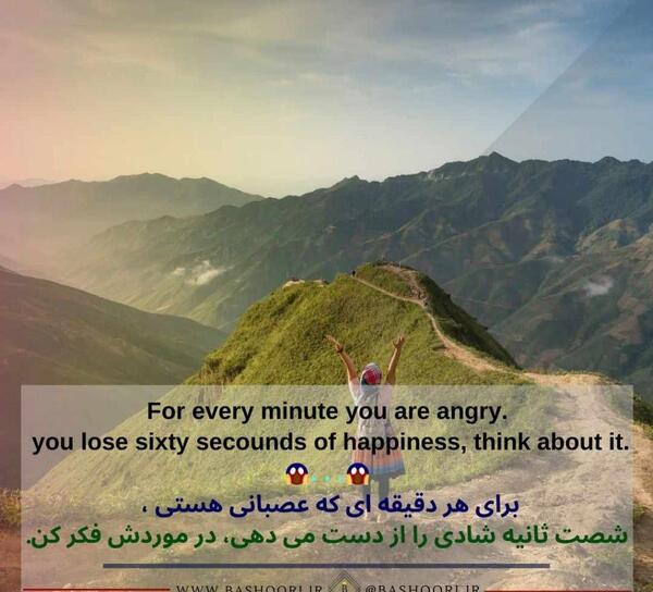 عکس جملات انگیزشی خدا انگلیسی