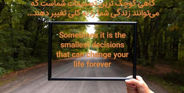 عکس جملات انگیزشی انگلیسی کوتاه ورزشی