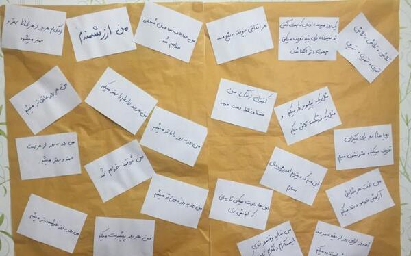 عکس جملات انگیزشی و آرامش بخش