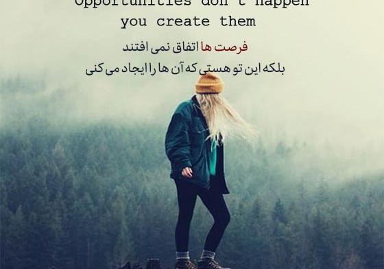 عکس جملات انگیزشی بزرگان انگلیسی