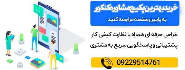 عکس جملات انگیزشی برای درس خواندن نی نی سایت
