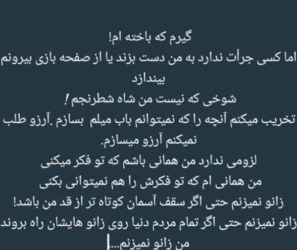 عکس جملات انگیزشی برای درس خواندن نی نی سایت