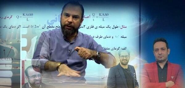 عکس جملات انگیزشی برای درس خواندن نی نی سایت