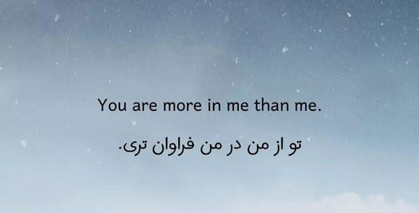 عکس جملات انگیزشی به انگلیسی برای بیو