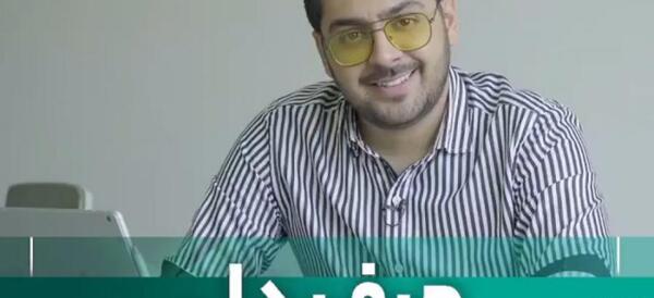 عکس جملات انگیزشی پوریا مظفریان برای درس خواندن