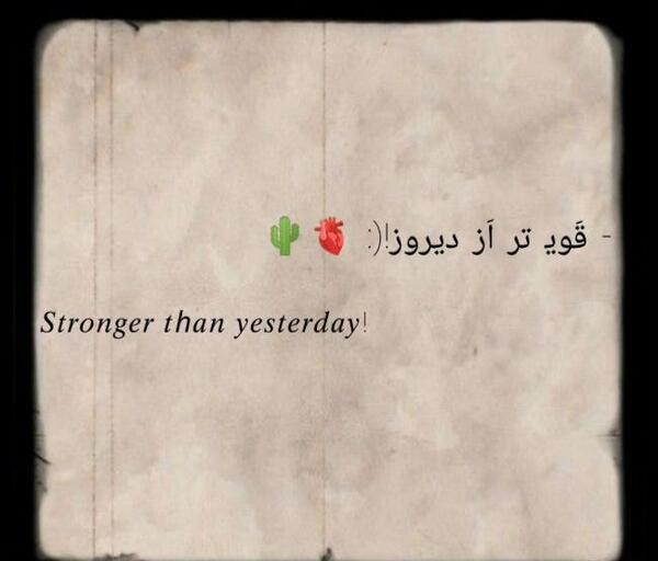 عکس جملات انگیزشی دخترانه انگلیسی
