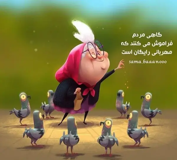 عکس جملات انگیزشی زندگی شاد