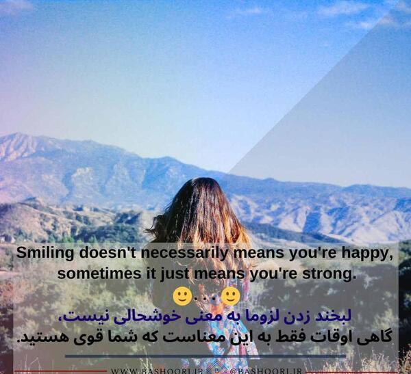 عکس جملات انگیزشی فارسی به انگلیسی