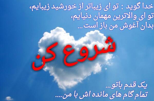 عکس نوشته های انگیزشی کنکور