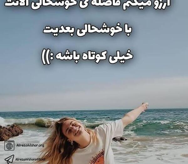 عکس جملات انگیزشی کنکور کوتاه