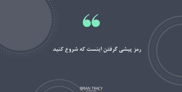 عکس جملات انگیزشی موفقیت کوتاه