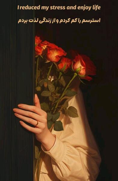 عکس جملات انگیزشی ناب انگلیسی