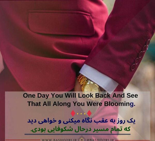 عکس جملات انگیزشی هدف انگلیسی