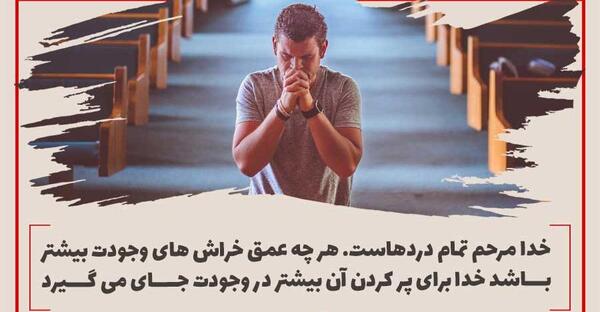 عکس جملات انگیزشی در مورد هدف