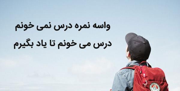 عکس جملات انگیزشی هنری فورد