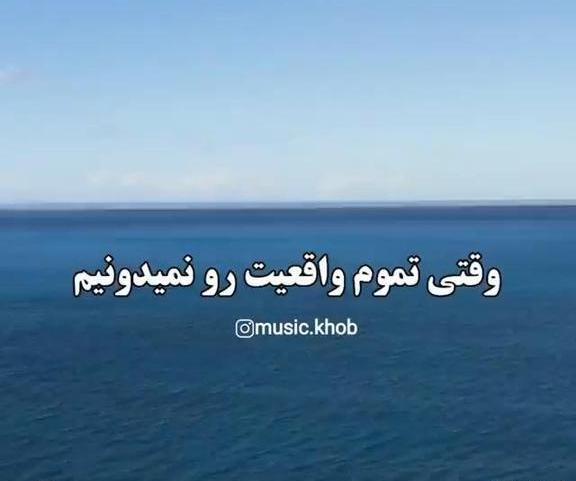 عکس جملات ناب انگیزشی خدا
