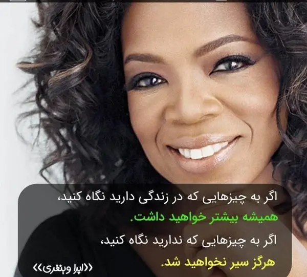 عکس جملات انگیزشی کنکور انسانی