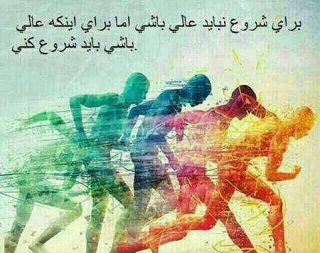 عکس جملات انگیزشی کنکوری انگلیسی