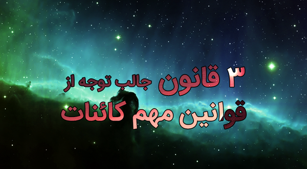 عکس جملات انگیزشی برای لاغری نی نی سایت