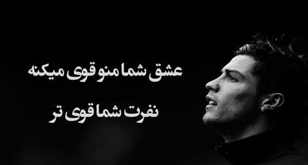 عکس جملات انگیزشی گلری