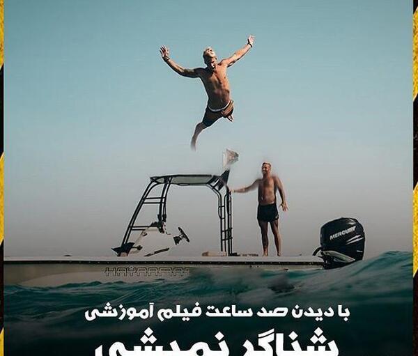 عکس جملات انگیزشی کوتاه با فونت زیبا
