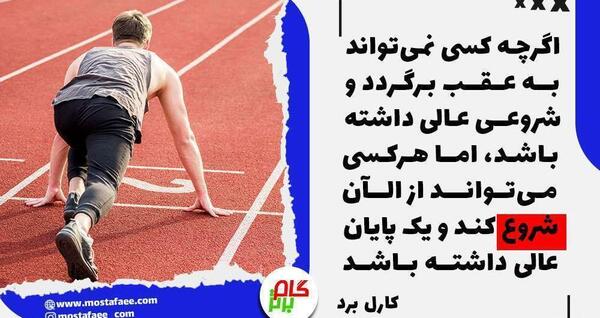 عکس کنکوری جملات انگیزشی برای دیوار اتاق