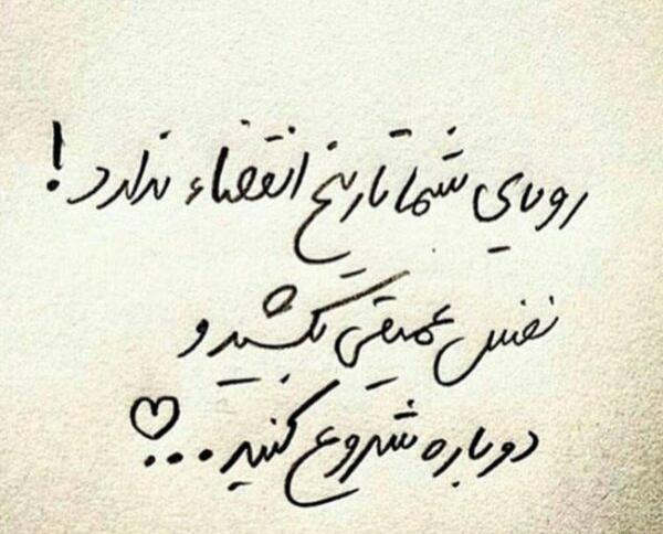 عکس کنکوری جملات انگیزشی برای دیوار اتاق
