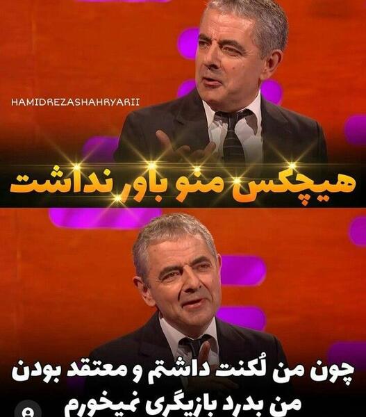 عکس جملات ناب و قشنگ انگیزشی